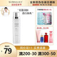 希蕓（syrinx） 【官方品牌】臻白護膚美白淡斑套裝 補水霜提亮膚色精華防偽可查 升級加量臻白煥彩亮膚水170ML