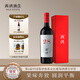 西鴿酒莊N28赤霞珠干紅葡萄酒750ml禮盒裝 寧夏賀蘭山國產紅酒聚會送禮