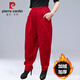 皮爾卡丹（pierre cardin）民族風(fēng)女裝褲子棉麻闊腿褲燈籠褲女寬松哈倫褲女休閑長褲單/加絨 加絨 紅色【款】 紅色 XL 建議【135斤-148斤】