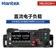 漢泰克Hantek 直流電子負載 HDL2512A+/B+/C+/H+ 150V30A 0.1mv/0.1mA HDL2512A++（150V30A）