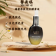 馨美琪臻奢養膚瓷肌酵素液奢潤養膚提亮肌膚肌膚潤滑細膩彈嫩美容院正品 馨美琪臻奢養膚瓷肌酵素液