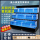 魚(yú)小森超市飯店專(zhuān)用魚(yú)池移動(dòng)海鮮池商用制冷機一體海鮮魚(yú)缸海鮮缸貝類(lèi)池 1.2x0.95x1.65m 圖紙/預付1m-100m長(cháng)寬高尺寸顏色