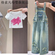 格素凡女童牛仔背帶褲套裝春秋2024新款洋氣網(wǎng)紅夏裝寬松炸街中大童褲子 白色涂鴉短袖+藍(lán)色五角星背帶褲 150