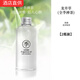 全季酒店禪茶龍井喜香氛薰補充液精油房間臥辦公室內藤條車載掛件 全季禪茶2瓶+揮發(fā)棒+滴管