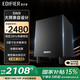 漫步者（EDIFIER）SW8獨(dú)立有源8英寸28Hz大功率專業(yè)家庭影院KTV高保真重低音木質(zhì)低音炮音響 深槍黑