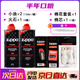 ZIPPO打火機(jī)煤油官方正品 芝寶清潔燃料全年口糧133ML機(jī)油火石棉芯配件 小油*2+火石+棉芯+棉花套裝