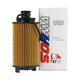索菲瑪機油濾清器機油濾芯S5120PE1奇瑞瑞虎7/8歐萌達榮威950/RX5RX8/MG