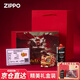ZIPPO之寶煤油防風(fēng)中國風(fēng)舞獅擺件十二生肖龍年禮物送男友老公生日禮物 錦繡搖頭靈獅-禮盒裝