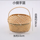 美克杰純手工竹編吊籃收納籃子手工竹籃水果盤(pán)茶點(diǎn)心籃干果籃干果盤(pán) 迷你小提手籃