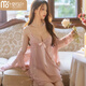 莫代爾性感睡衣女鏤空透明吊帶夏季網(wǎng)紗火辣誘惑純欲睡裙寬松套裝 藕粉 L 165
