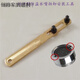 美克杰水龍頭內置過(guò)濾嘴扳手起泡器濾芯拆卸工具卡口缺口嵌入式出水嘴. 封閉型濾嘴扳手