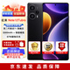 小米 紅米 Redmi note12 Turbo 全新未激活 速發(fā) 第二代驍龍7+ 5G手機(jī) (紅米 note12Turbo 驍龍) 碳纖黑 12GB+512GB