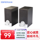 漫步者（EDIFIER） R18T筆記本臺式機電腦音箱2.0有源低音炮迷你桌面小音響