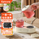 Epicure雙杯養(yǎng)生壺?zé)畨刂蟛璞伉x鴦煮茶器電熱水壺煮暖奶恒溫壺禮物女 0.6L +0.4L恒溫杯【禮盒裝】 鴛鴦養(yǎng)生壺-雙杯