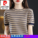 皮爾卡丹（pierre cardin）純棉短袖T恤女2023夏季時尚氣質(zhì)薄款針織衫圓領條紋半袖上衣 藏藍色 3XL