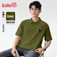 班尼路（Baleno）2025夏季華夫格polo衫男美式復古肌理感情侶裝翻領(lǐng)休閑短袖男士