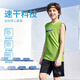 NIKE3BRAND 耐克男童背心+短褲2件套25夏季網眼速干吸汗兒童運動套裝