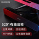 Colorfire 七彩虹電腦音響音箱 家用桌面臺(tái)式機(jī)電腦筆記本 揚(yáng)聲器  無線 藍(lán)牙 低音 擴(kuò)音器 高性價(jià)比USB箱式音響 CSP-5201