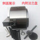 標(biāo)準(zhǔn)中空中實(shí)液壓卡盤(pán)油壓動(dòng)力夾頭 5 6 8 10 12 15寸 全鋼體 4寸中實(shí)卡盤(pán)