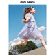 MiniPeace太平鳥童裝夏新女童連衣裙FBFAF2115 紫色 140cm