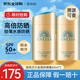 安熱沙（Anessa）新版安耐曬小金瓶防曬霜60ml日本安熱沙防水防汗舒爽軍訓(xùn)曬不黑 60ml*2