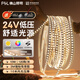 FSL佛山照明 低壓燈帶led軟燈條吊頂暗槽氛圍照明高亮120珠*2835 DC24V10W中性光8mm 10米裝
