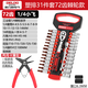 德力西電氣（DELIXI ELECTRIC）棘輪套筒扳手快速扳手雙向自動(dòng)省力72齒彎柄汽修1/4小飛31件套 