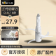 小熊（Bear） 原廠切碎刀絞肉機(jī)刀頭切碎機(jī)刀片配件通用 三代切碎刀（2.5L）B款