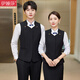 伊婭莎職業(yè)套裝男女氣質(zhì)西裝外套酒店前臺收銀經(jīng)理馬甲套裝服務(wù)員工作服 (女)黑色馬甲+半裙+白襯衫 XL