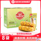 佳農新疆有機彩糯玉米棒8袋*220g 軟糯 真空鎖鮮 源頭直發(fā) 禮盒包郵