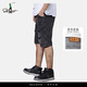 薩拉維夫（SLLAVIF）夏季新款寬松直筒懷舊牛仔短褲男破洞中褲復(fù)古休閑馬褲五分褲衩潮 黑色 28