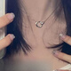 韓式都品莫比烏斯環(huán)環(huán)相扣項(xiàng)鏈女輕奢高級(jí)感設(shè)計(jì)小眾鎖骨鏈情侶閨蜜項(xiàng)鏈 莫比烏斯項(xiàng)鏈 【1條裝】