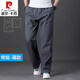 皮爾卡丹（pierre cardin）春秋款純棉休閑褲子純色大碼闊腿褲工裝褲中老年直筒褲松緊腰運(yùn)動(dòng) 非 8拉鏈口袋-煙灰 【高質(zhì)量-純 常規(guī) 2XL