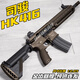 司駿hk-416金屬玩具槍軟彈電動(dòng)連發(fā)步搶水玩具成人男發(fā)射器wargam HK416 1.0【入門(mén)版】 標準套餐+11.1V電池組