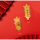 黃金手機貼片貓中國黃金手機貼片純黃金金片平安符999掛飾手機貼 平安符 國檢證書(shū)+標簽隨機