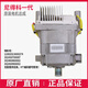 適用美的小天鵝滾筒洗衣機電機通用馬達原裝電動機驅(qū)動變頻板配件 5號 一代尼德科電機-274拆機