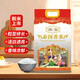 泰璽泰國香米5kg 原糧進(jìn)口大米茉莉香長(cháng)粒香米南方米真空當季新米10斤