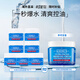 科顏氏（Kiehl's）高保濕面霜清爽版125ml 控油補水護(hù)膚品 生日送男友禮物小樣 清爽保濕面霜 7ml *7約等于正裝