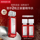 丸美爽膚水 二代小紅筆勝肽緊致淡紋精華水120ml緊致抗皺 敏肌修護