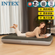 INTEX64107充氣床墊打地鋪氣墊車載床睡墊單人家用折疊床醫(yī)院陪護床