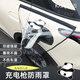 卡客（Karcle）充電槍防雨罩新能源汽車(chē)充電防護罩便攜式擋雨水防漏電防水罩通用 Hello panda-雙磁強吸防雨罩