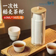 登比一次性功夫加厚稻殼小茶具杯子高檔稻殼太空泡茶茗杯配件60ml50只