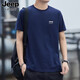 JEEP SPIRIT吉普新款2005男士t恤夏季短半袖圓領(lǐng)體恤寬松透氣舒適打底衫T上衣 DX藍色 均碼 M 95-110斤