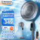 西屋（Westinghouse）電風(fēng)扇落地扇家用靜音臥室電扇直流變頻輕音扇客廳空氣循環(huán)扇辦公室智能遙控立式搖頭風(fēng)扇果嶺扇 【深空灰】99檔無(wú)極變速+直流變頻+3D搖頭