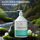 BIKKAR寵物精油氨基酸除臭留香抗菌止癢驅(qū)蟲滋養(yǎng)美毛蓬松順貓咪狗沐浴露 青色抗菌止癢精油潤養(yǎng)香波