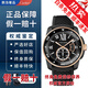 【二手99新】卡地亞（Cartier）卡歷博系列男士自動機械手腕表 日內(nèi)瓦認證18K金 精鋼材質(zhì)后鉆 表徑42mm間金陶瓷黑底W2CA0004