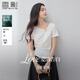 香影白色正肩t恤女短袖2026夏裝新款休閑修身顯瘦抽褶不規則上衣 白色 L 165/88A/110-125斤