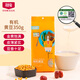 北純有機黃豆 雜糧 五谷雜糧 豆?jié){豆 可發(fā)豆芽 早餐粗糧 大米伴侶 有機黃豆350g【真空包裝】