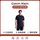 Calvin Klein CK夏季運(yùn)動潮流輕奢休閑男短袖t恤polo衫K10K112751 海軍藍(lán) L