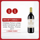 碧尚女爵（Pichon Lalande）干紅葡萄酒2017年750ml法國(guó)1855二級(jí)莊【海外直采】